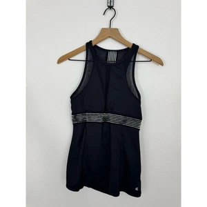 Kyodan Black Athletic Tank Top with Built-In Bra, P/S - Picture 1 of 9