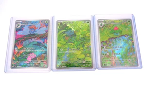 Pokemon TCG Konvolut Karten Holo Rare - Bild 1 von 7