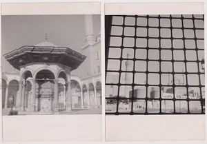 18x13 -EGYPTE Le Caire - Mosquée Mohammed Ali - Attribuées à Jean Morin 1950 - Picture 1 of 1