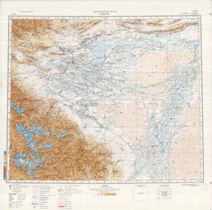 Mapas topográficos militares soviéticos rusos - KASHKAR/KASHI (China), edición 1983 - Imagen 1 de 5