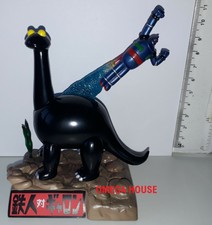 SUPER ROBOT 28 TETSUJIN GIGANTOR VS GYARON ROBOT FIGURE MITSUTERU FIGUAX