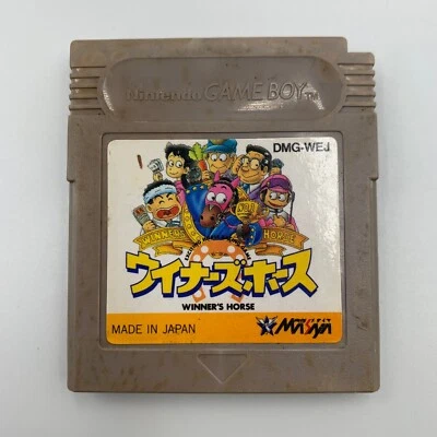 Winner's Horse Original Gameboy GB Japan Import US Seller - Image 1 of 2