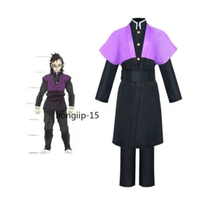Neu Anime Demon Slayer Shinazugawa Genya Cosplay Kostüm Halloween Karneval Anzug - Bild 1 von 6