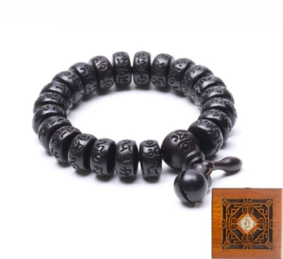 Bracelet ethnic style Single circle bracelet hand-beade - Image 1 of 4