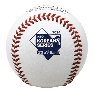 Pelota de Juego Oficial Serie Coreana KBO 2024 (Liga de Béisbol de Corea) Nueva en Caja Foto 1 de 3