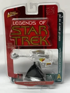 Johnny Lightning Action Figure Romulan D7 Battlecruiser (Series 6) New - Picture 1 of 5