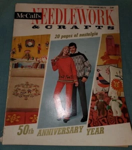 Vintage Back Issue of McCall's Needlework & Crafts - Fall/Winter 1969-70 - Picture 1 of 2