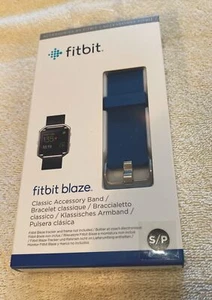 CLEARANCE New Fitbit Blaze replacement Band BAND ONLY S/P Blue - Picture 1 of 3