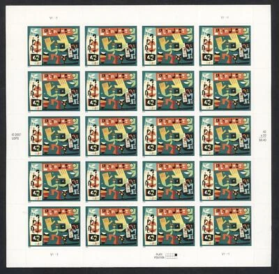SCOTT 4349 2008 42 CENT LATIN JAZZ ISSUE MINT SHEET NH VF CAT $19! - Image 1 of 2