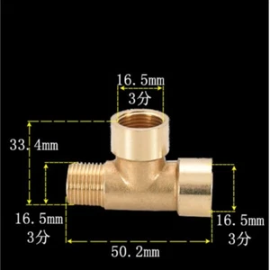 Conector en forma de T hembra 2 piezas - Imagen 1 de 4