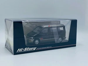 1/43 Hi-STORY MAZDA BONGO FRIENDEE RF-V 1995 negro HS260BK - Imagen 1 de 5