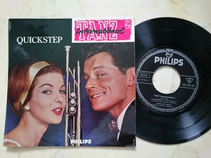 Quickstep 4track EP Ray Conniff/Benny Goodman/Matty Matlock/Les Elgart 1959 - Picture 1 of 2