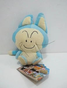 Puar Katze Dragon Ball Z Banpresto 6 Zoll Plüsch 2005 Etikett Stofftier Puppe Japan - Bild 1 von 6