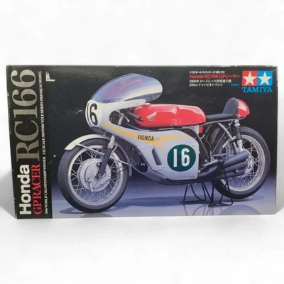 Tamiya 14113 1/12 Honda Rc166 Gpracer - Image 1 of 4