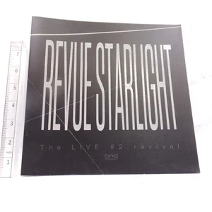 #K7460 Japan Anime Goods Book Revue Starlight - Picture 1 of 2