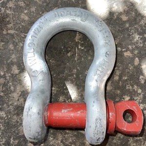 (S2A) CROSBY WLL 9-1/2T SHACKLE CLEVIS 9-1/2 TON 1-1/8 SCREW PIN USA - Picture 1 of 8