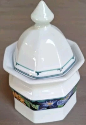 Сахарница с крышкой Martinique Y0026  - Изображение 1 из 4