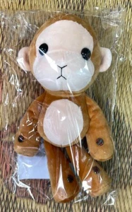 Dark Gathering Hozuki Yayoi Monkey Plush Prop Replica Cosplay Japan Limited - Picture 1 of 4