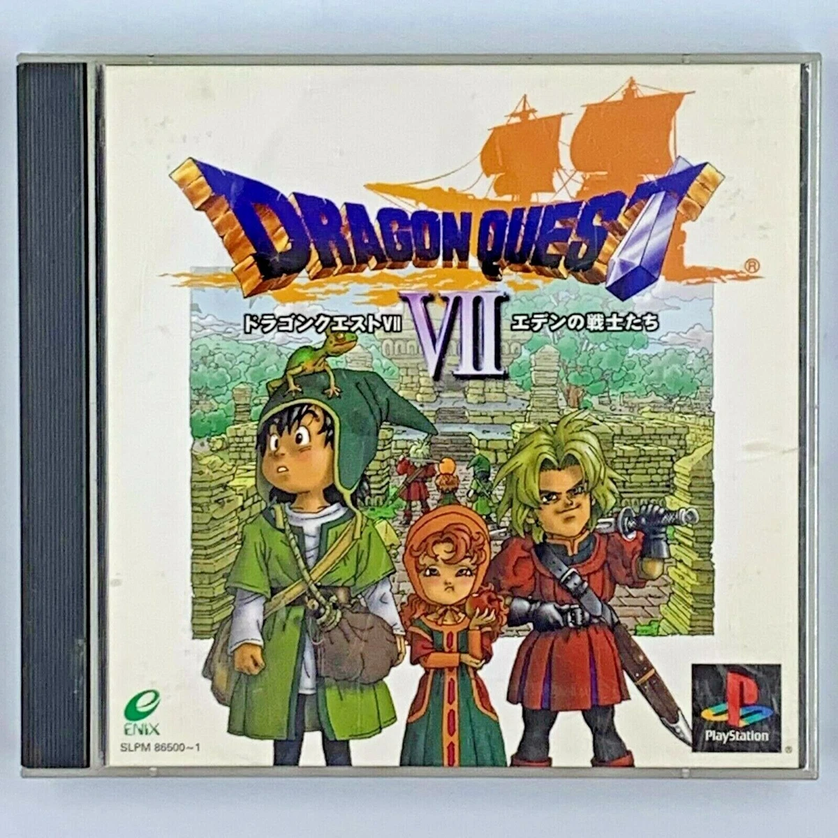 Dragon Quest Sony PlayStation 1 NTSC-J (Japan) Video Games for