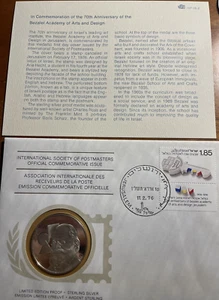Franklin Mint Int Society  Postmasters Medallic Covers Bezalel Academy - Picture 1 of 4