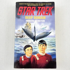 Deep Domain (Star Trek) By Howard Weinstein Paperback Book - Picture 1 of 18