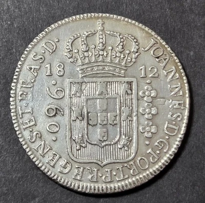 Brazil 960 Reis, 1812-B, EF - Image 1 of 3