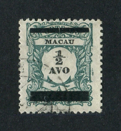 Portugal Macao Macau 1910 ERROR INVERTED OVERPRINT #141A, USED FVF - Image 1 of 1