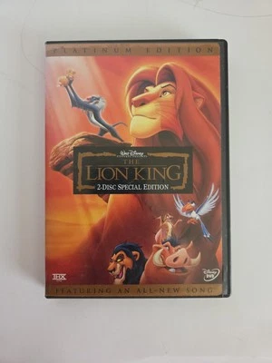 Disney The Lion King 2-Disc Special Edition DVD - Image 1 of 4