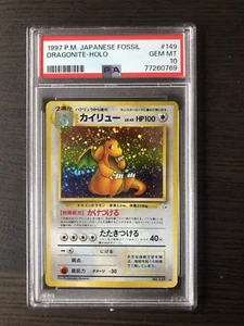 Dragonite 149 PSA 10 Pokemon Japanese Mystery Of The Fossils Gem Mint - Picture 1 of 5