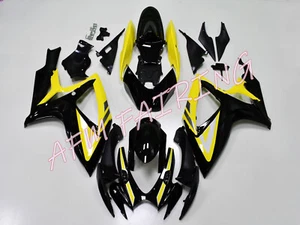 Black Yellow ABS Injection Mold Bodywork Fairing Kit for GSXR600/750 2006 2007 - Picture 1 of 7