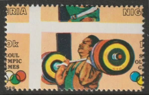 NIGERIA 1988 OLYMPICS  WEIGHTS with SPECTACULAR MISPLACED PERFORATIONS ERROR u/m - Picture 1 of 2