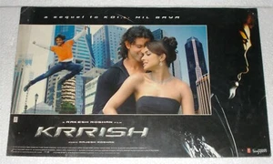 KRRISH 10pc RARE LOBBY CARD Bollywood Orig 2006 Hrithik Priyanka 24X15 - Picture 1 of 10