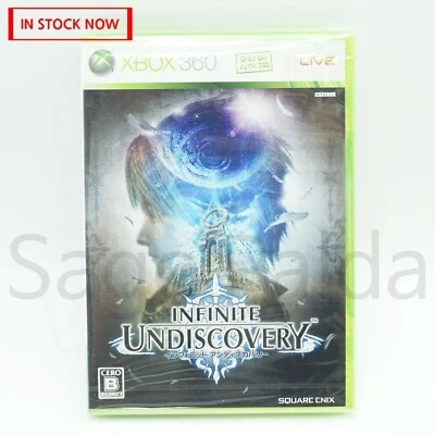 XBOX 360 Infinite Undiscovery - Japanese Version. - Image 1 of 4
