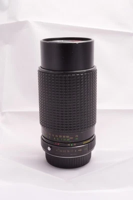 Albinar ADG 80-200mm F/3.9 MC Auto Zoom For Pentax K-Mount - Image 1 of 4