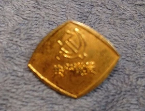 Pin's insigne pin's parti communiste Chine Union soviétique - Photo 1/2
