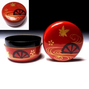 PC28 Japanische lackierte Teedose aus Naturholz, NATSUME - Bild 1 von 8