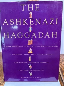 Ashkenazi Haggadah 1997 Hardcover - Imagen 1 de 9