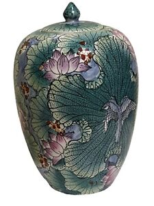 Chinese Porcelain Ginger Jar Floral Lotus Design