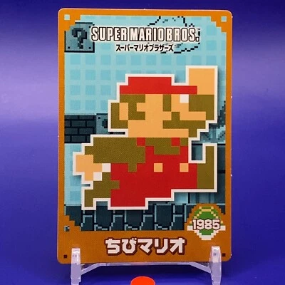 Mini Mario Top Super Mario Bros. Card 1985 Nintendo Japan F/S #4 - Image 1 of 4