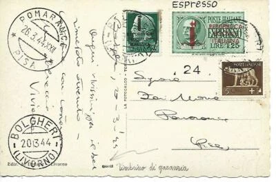 1944 ITALIA REPÚBLICA SOCIAL EN PORTADA POSTAL EXPRESS A POMARANCE PISA Foto 1 de 2