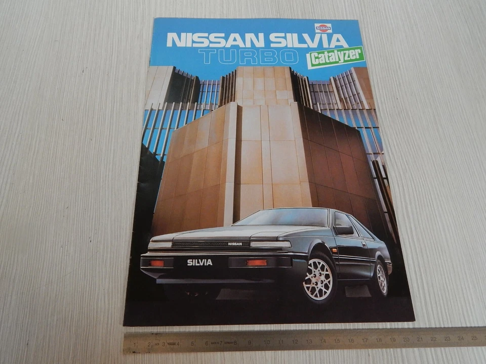 BROCHURE DEPLIANT ORIGINALE NISSAN SILVIA TURBO CAT - Immagine 1 di 4