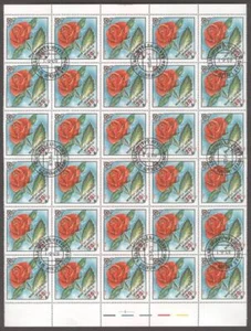 Mongolia F39 Sheet of 30v 1983 Plants Flowers ROSES /20/ - Picture 1 of 1