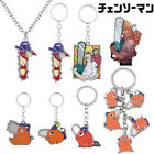 Anime Chainsaw Man Pochita Keyring Cartoon Key Chain Necklace Pendants Gift