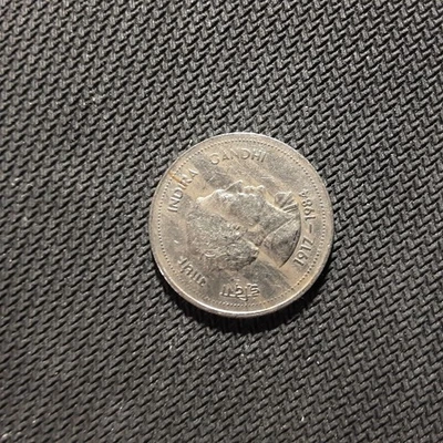 India | 50 Paise Coin | Indira Gandhi | Km:67 | 1985 - Image 1 of 2