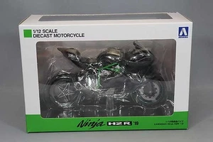 Modellino moto pressofuso Aoshima Skynet scala 1/12 Kawasaki Ninja H2R '19 - Foto 1 di 6