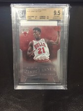 2012-13 Jimmy Butler Brilliance Rookie Card #257 BGS 9.5