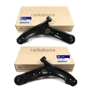 🚀Genuine Front Control Arm Lower Left Right 2EA For Hyundai Accent 2012-2017 - Picture 1 of 7