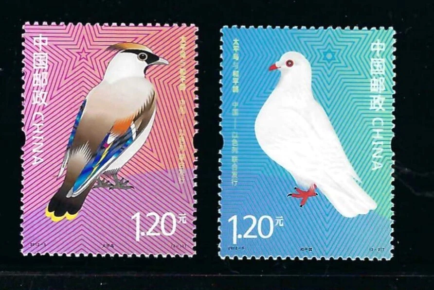 China 2012-5 Waxwing & Peace Dove sello Bird Joint Israel 太平鳥與和平鴿 Foto 1 de 1
