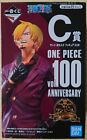 One Piece Sanji vol.100 Anniversary Figure ichiban kuji C prize BANDAI