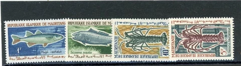 Mauritania 1964 Fish Scott# 177-80 Mint LH Cover